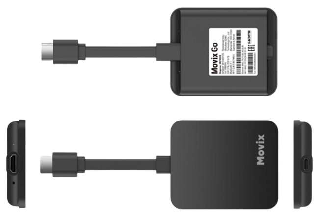 Внешний вид Movix Go от Дом.ру в железнодорожном станциах Ангасолке 